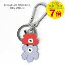 【7/20限定!ポイント7倍】 マリメッコ marimekko レディース メンズ キーリング PUHALLUS UNIKKO I KEY CHAIN 0941...