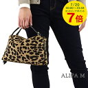 【7/20限定!ポイント7倍】 訳あり ジャンニキアリーニ GIANNI CHIARINI レディース ショルダーバッグ ALIFA M BS8148 CAV ...