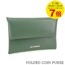 【7/20限定!ポイント7倍】 訳あり ジルサンダー JIL SANDER レディース コイン&カードケース FOLDED COIN PURSE J07UI00...