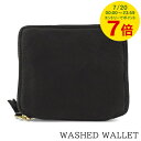 【7/20限定!ポイント7倍】 コムデギャルソン COMME des GARCONS メンズ レディース 2つ折り財布 WASHED WALLET SA2100...