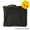 【7/20限定!ポイント7倍】 コムデギャルソン COMME des GARCONS メンズ レディース コインケース WASHED WALLET SA3100...