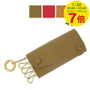 【7/20限定!ポイント7倍】 イルビゾンテ IL BISONTE メンズ レディース キーケース TITANIA SKH087 PI0008 オリーブ GR2...