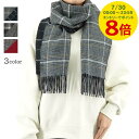 【7/30限定!ポイント8倍】 ジョンストンズ Johnstons レディース メンズ カシミア100% Wフェイス マフラー WA000020 RU7130 ...