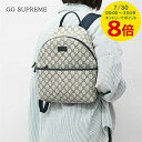 【7/30限定!ポイント8倍】 グッチ GUCCI KIDS キッズ バックパック GG SUPREME 782708 FAC4E ベージュ ネイビー 4075...