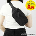 【7/30限定!ポイント8倍】 ディーゼル DIESEL KIDS キッズ ベルトバッグ WDEMBOSSED J01926 KXBEW ブラック K900 バ...