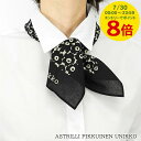 【7/30限定!ポイント8倍】 マリメッコ marimekko レディース スカーフ ASTRILLI PIKKUINEN UNIKKO 090603 BEIG...