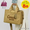 【7/30限定!ポイント8倍】 コーチ COACH レディース トートバッグ CARGO TOTE 26 CP164 B4XR7 トレンチ TRENCH LHPIN ピンク PINK カーゴ トート 26 ハンドバッグ クロスボディ 斜めがけ バッグ ショルダーバッグ プレゼント 誕生日 【2025春夏新作】