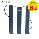 【7/30限定!ポイント8倍】 アーペーセー A.P.C. レディース メンズ ショルダーバッグ JAMIE NECK POUCH PXBSZ F63412 DARK NAVY ダークネイビー IAK APC ネックポーチ ポシェット 小物 バッグ プレゼント 誕生日