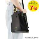 【8/10限定!ポイント7倍】 ジェイアンドエムデヴィッドソン J&M DAVIDSON レディース ショルダーバッグ MESH POPPY LPPP 0XX MSSC BLACK ブラック 999G ポピー 小物 クロスボディ 誕生日