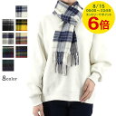 【8/15限定!ポイント6倍】 ジョンストンズ Johnstons レディース メンズ カシミア100% マフラー WA000016 RU5380 KU0097 KU0010 KU0324 KU0079 KU0499 KU0309 KU0317 チェック柄 WA16 小物 カシミヤ WA000057 WA57