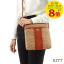 【8/18限定!ポイントでのお支払いもポイントアップ】 コーチ COACH レディース ショルダーバッグ KITT CC533 B4NQ4 タン ラスト TAN RUST キット メッセンジャー クロスボディ 斜めがけバッグ バッグ 小物 誕生日 パーティー クリスマス 母の日