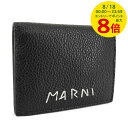【8/18限定!ポイントでのお支払いもポイントアップ】 マルニ MARNI レディース カードケース PFMO0082U1 P6533 BLACK ブラック 00N99 カードホルダー カード入れ キーリング付き ロゴ 小物 プレゼント 誕生日 パーティー バレンタイン クリスマス 母の日