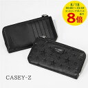 【8/18限定!ポイントでのお支払いもポイントアップ】 ジミーチュウ JIMMY CHOO メンズ レディース カードケース CASEY Z EMG ブラック ケイシー Z スターエンボス カード入れ フラグメントケース ミニ財布 ウォレット 小物 プレゼント 誕生日 パーティー 【2025秋冬新作】