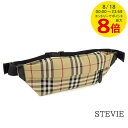 【8/18限定!ポイントでのお支払いもポイントアップ】 バーバリー BURBERRY London England メンズ レディース ベルトバッグ STEVIE 8084112 ARCHIVE BEIGE A7026 スティービー バーバリーチェックバッグ メッセンジャーバッグ 小物 プレゼント 誕生日