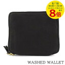 【8/18限定!ポイントでのお支払いもポイントアップ】 コムデギャルソン COMME des GARCONS メンズ レディース 2つ折り財布 WASHED WALLET SA2100WW ブラック BLACK ウォッシュドウォレット サイフ 折財布 小物 【2025秋冬新作】