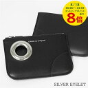 【8/18限定!ポイントでのお支払いもポイントアップ】 コムデギャルソン COMME des GARCONS メンズ レディース ポーチ SILVER EYELET SA8100SE シルバー アイレット ウォレット サイフ 財布 ミニ財布 カードケース フラットポーチ 誕生日 【2025秋冬新作】