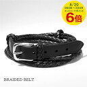 【8/20限定!ポイント6倍】 ジェイアンドエムデヴィッドソン J&M DAVIDSON メンズ レディース メッシュベルト BRAIDED BELT BBDB 0BR ANXX BLACK ブラック 999S ブレイデッドベルト プンターレ付き 無地 小物 プレゼント 誕生日 【2025春夏新作】