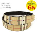 【8/20限定!ポイント6倍】 バーバリー BURBERRY London England メンズ ベルト 8072333 ARCHIVE BEIGE SILVER アーカイブベージュ シルバー A7468 ブラック リバーシブル フリーサイズ バックル回転式 チェック柄 無地 小物 プレゼント 誕生日 成人式