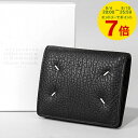 【9/10まで!ポイント7倍】 メゾンマルジェラ Maison Margiela レディース メンズ 2つ折り財布 S56UI0140 P4455 ブラック T8013 折財布 ウォレット ミニ財布 サイフ 小物 プレゼント 誕生日 パーティー バレンタイン 母の日 クリスマス 【2025秋冬新作】