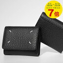 【9/10まで!ポイント7倍】 メゾンマルジェラ Maison Margiela レディース メンズ 3つ折り財布 SA3UI0010 P4455 ブラック T8013 ウォレット 折財布 サイフ 小物 プレゼント 誕生日 パーティー バレンタイン 父の日 クリスマス 【2025秋冬新作】