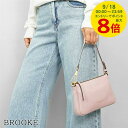 【9/18限定!ポイントでのお支払いもポイントアップ】 ジャンニキアリーニ GIANNI CHIARINI レディース ショルダーバッグ BROOKE BS8750 GRN NINFEA 12281 ジャンニキャリーニ 小物 ハンドバッグ 2way 2ウェイ プレゼント 誕生日 クリスマス