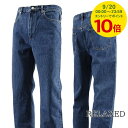 【9/20限定!ポイント10倍】 アーペーセー A.P.C. メンズ ジーンズ RELAXED COGWB H09199 INDIGO DELAVE インディゴ...
