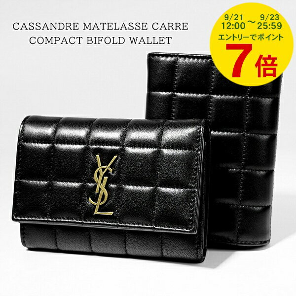 SAINT LAURENT⬛︎サンローラン⬛︎長財布⬛︎ペイズリー柄⬛︎ブラック 楽天市場】イブサンローラン 財布(バッグ・小物・ブランド雑貨