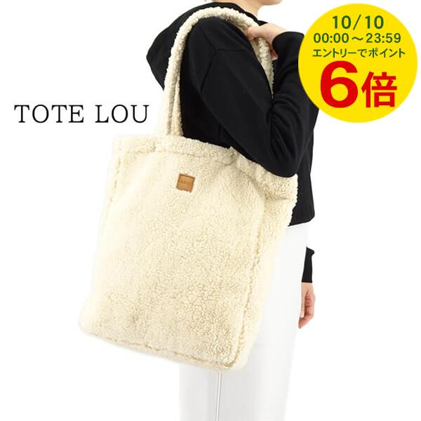 楽天ワールドクラブ 1989【10/10限定！ポイント6倍】 アーペーセー A.P.C. レディース トートバッグ TOTE LOU COGXD M61857 ECRU AAD トート ルー APC A4サイズ収納可能 バッグ ボア ロゴ 小物 プレゼント 誕生日 クリスマス