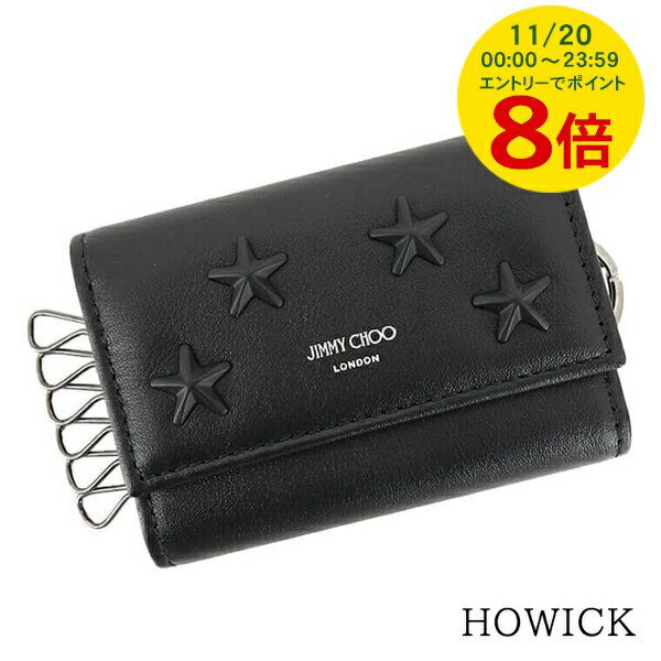 【11/20限定！ポイント8倍】 訳あり ジミーチュウ JIMMY CHOO メンズ レディース キーケース HOWICK OAJ BLACK GUNMETAL ハウィー キーケース スタッズ スタースタッズ 6連 小物 誕生日 バレンタイン クリスマス 父の日 250823