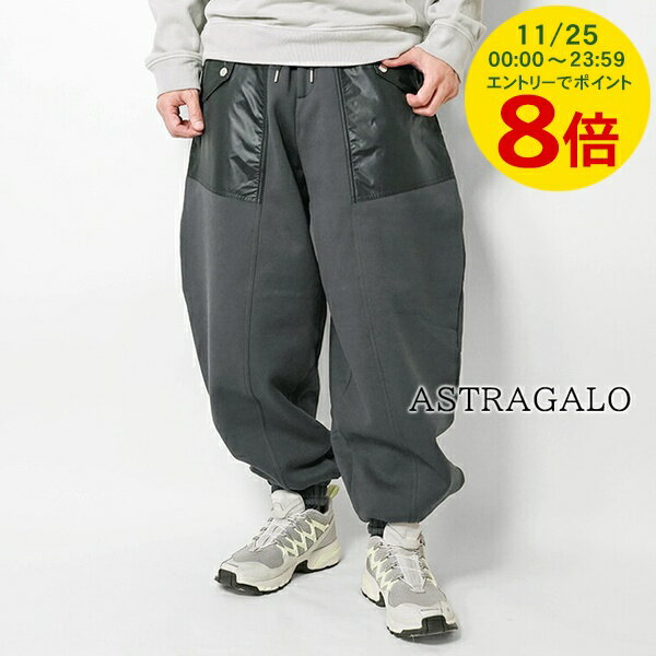 11/25ꡪݥ8ܡ ȥ饹 TATRAS  ѥ ASTRAGALO MJXA0112104668 D.GRAY 졼 005 ...