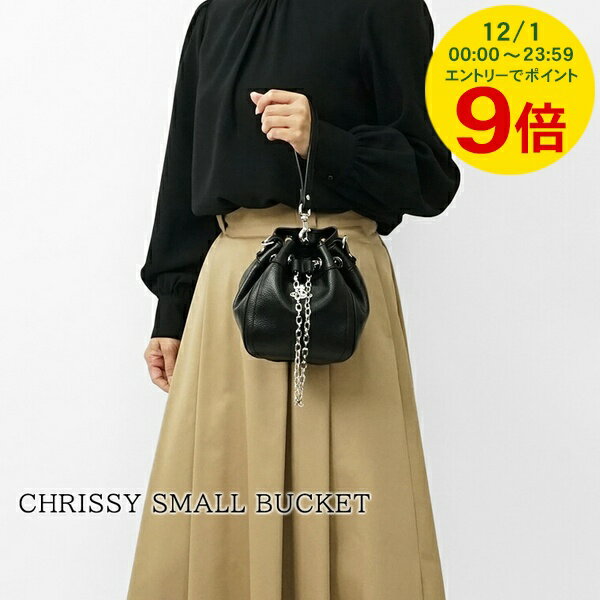 【12/1限定！ポイント9倍】 ヴィヴィアンウエストウッド Vivienne Westwood レディース ショルダーバッグ CHRISSY SMALL BUCKET 4C030004W S000D BLACK ブラック N403 クロスボディ ハンドバッグ オーブ 小物 プレゼント 誕生日 クリスマス 【2025秋冬新作】
