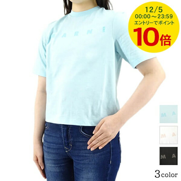 【期間限定ポイントアップUP！】 マルニ MARNI KIDS キッズ 半袖Tシャツ 【直輸入価格】【送料無料】