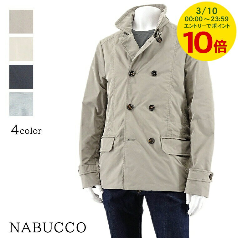 【エントリーで最大100％ポイントバック】 ムーレー MooRER メンズ ジャケット NABUCCO KM グレージュ MARMO アイボリー AVORIO ネイビー BLU アイス ICE ナブッコ アウター ジップアップ ダブルジップ ダブルファスナー ダブルブレスト スタンドカラー 【2026春夏新作】