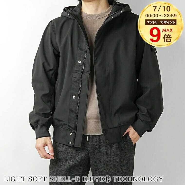  ストーンアイランド STONE ISLAND メンズ ブルゾン LIGHT SOFT SHELL R E DYE TECHNOLOGY L1S154100118 S0A22 ブラック V0029 アウター ジップアップ ダブルジップ 撥水加工 はっ水 防風加工 フード付き 