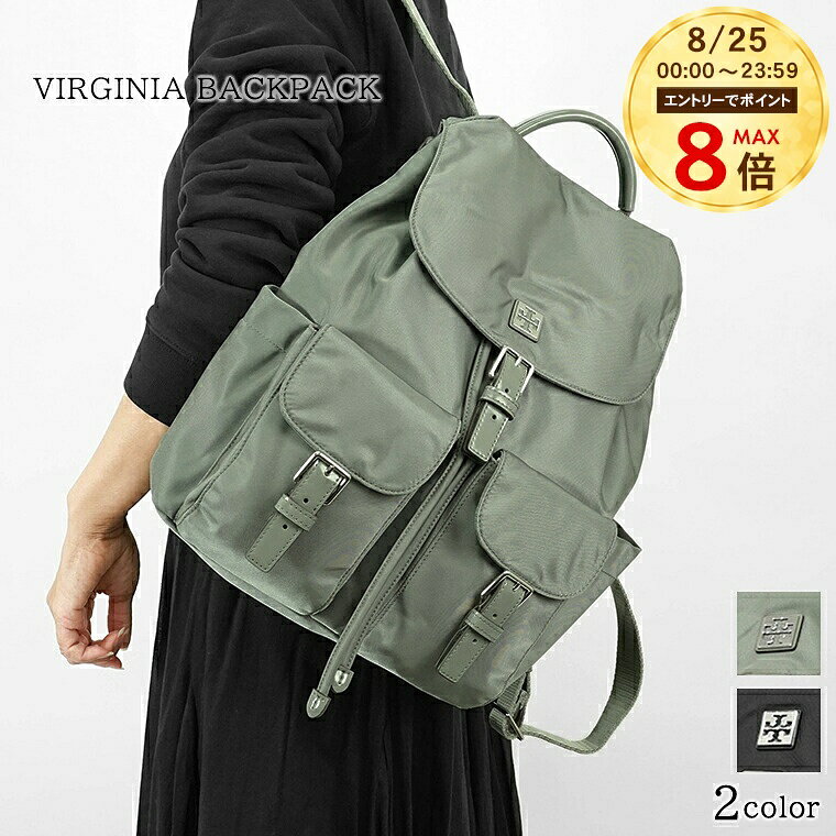 【8/25限定！ポイント最大8倍】 トリーバーチ TORY BURCH レディース バックパック VIRGINIA BACKPACK 169165 SHALE ROCK カーキ 020 BLACK ブラック 001 ヴァージニア バックパック バッグ 誕生日 【2026秋冬新作】
