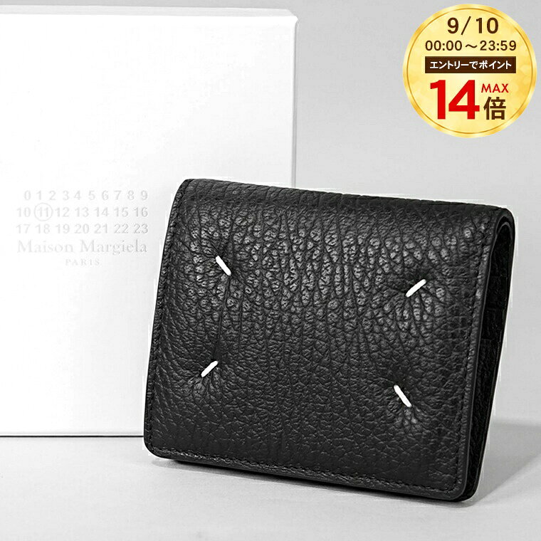 【9/10限定！ポイント最大14倍】 メゾンマルジェラ Maison Margiela レディース メンズ 2つ折り財布 S56UI0140 P4455 ブラック T8013 折財布 ウォレット ミニ財布 サイフ 小物 プレゼント 誕生日 パーティー バレンタイン 母の日 クリスマス 【2026秋冬新作】