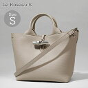 訳あり ロンシャン LONGCHAMP レディース ハンドバッグ Le Roseau S 10273 HFP CLAY クレイ 266 ル ロゾ S トップハン...