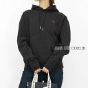 アミ AMI レディース パーカー BFUSW235 730 NOIR ブラック 001 AMI DE COEUR アミ ドゥ クール AMI Paris アミ...