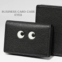 アニヤハインドマーチ ANYA HINDMARCH レディース カードケース BUSINESS CARD CASE EYES 195607 ブラック BLACK...