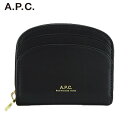 アーペーセー A.P.C. レディース コインケース COMPACT DEMI LUNE MINI PXAWV F63437 NOIR ブラック LZZ ハーフ...