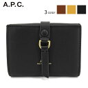 アーペーセー A.P.C. レディース 3つ折り財布 NOA TRIFOLD WALLET PXAWV F63553 NOISETTE ヘーゼルナッツ CAD MIMOSA ミモザ DAH NOIR ブラック LZZ ノア トライフォールド ウォレット APC 小物 折財布 ロゴ プレゼント 誕生日 クリスマス