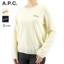アーペーセー A.P.C. レディース ニット PULL ALBANE COGUQ F23215 ECRU ROUGE エクリュ TAW MARINE ROSE ネイビー TIG APC クルーネック 長袖 ロゴ ワンポイント 刺繍 刺しゅう 【プレミアムSTOCK-23AW】