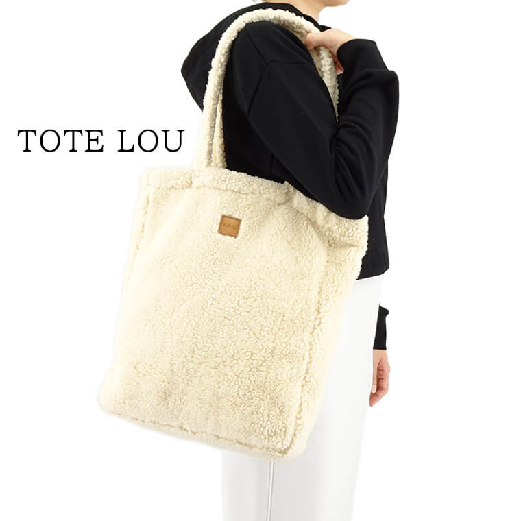 アーペーセー A.P.C. レディース トートバッグ TOTE LOU COGXD M61857 ECRU AAD トート ルー APC A4サイズ収納可能 バッグ ボア ロゴ 小物 プレゼント 誕生日 クリスマス ユニセックス 男女兼用