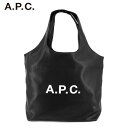アーペーセー A.P.C. メンズ レディース トートバッグ TOTE NINON PUAAT M61565 NOIR BLACK ブラック LZZ トート ニノン APC A4サイズ収納可能 バッグ ロゴ 小物 プレゼント 誕生日 クリスマス 【2025秋冬新作】