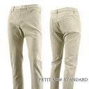 アー・ペー・セー ジーンズ メンズ アーペーセー A.P.C. メンズ ジーンズ PETIT NEW STANDARD COFCN M09047 TAUPE トープ BAE 【2024春夏新作】