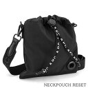 アーペーセー A.P.C. ユニセックス ショルダーバッグ NECKPOUCH RESET PSAHX H61714 NOIR ブラック LZZ ネックポーチ リセット APC クロスボディ ポシェット ドローストリング 巾着 小物 ロゴ プレゼント 誕生日 クリスマス メンズ レディース 男女兼用 