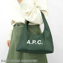 アーペーセー A.P.C. レディース バッグ BABY NINON SHOULDER PUABO F67027 VERT FONCE ダークグリーン KAF ...