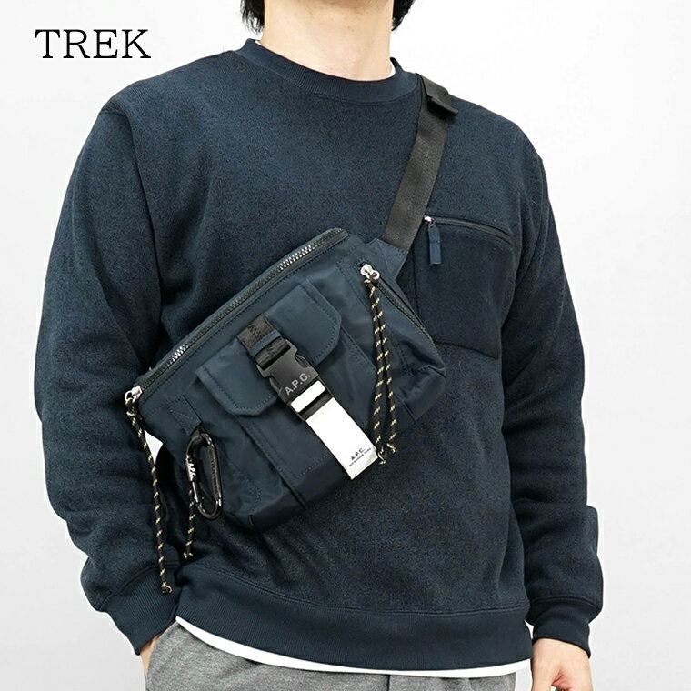 アーペーセー A.P.C. メンズ レディース ベルトバッグ TREK PAAFH H62219 DARK NAVY ダークネイビー IA..