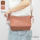 アーペーセー A.P.C. レディース ショルダーバッグ NINON MINI PUAAT F61582 ROSE FONCE ローズ FAQ NOISETTE...