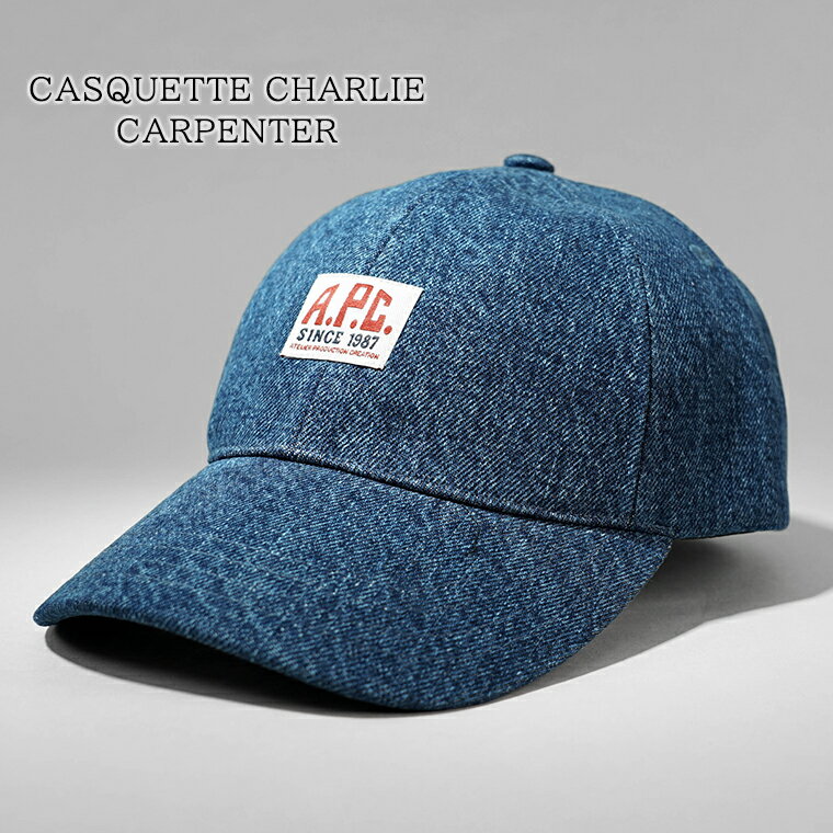 楽天市場】A.P.C アーペーセー(帽子のサイズ(cm)58.0 ~ 58.9 楽天市場】A.P.C アーペーセー(帽子のサイズ(cm)58.0 ~ 58.9